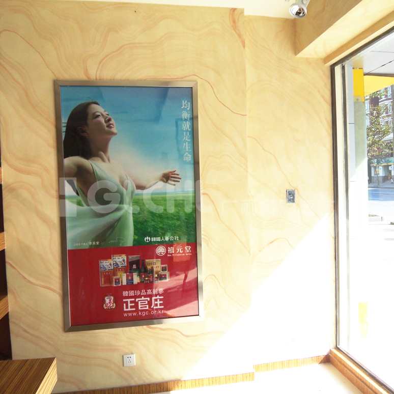 商業(yè)會所 墻藝 商業(yè)會所 墻藝